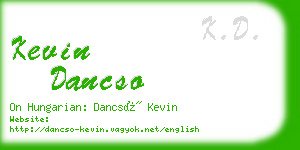 kevin dancso business card